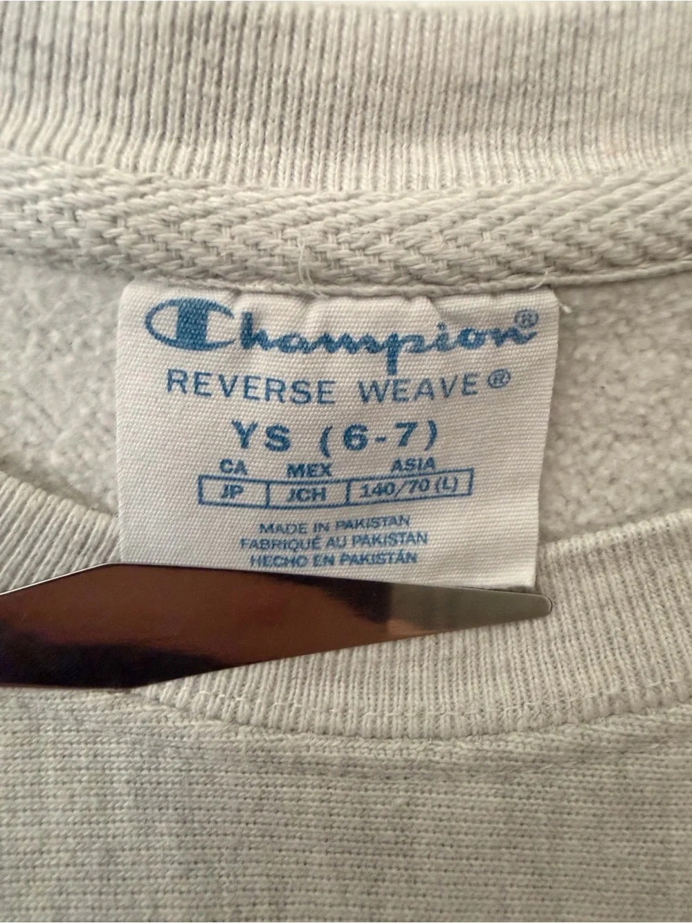 Champion Cal Poly Crewneck Sweatshirt in Heather Gray with Green and Yellow Logo